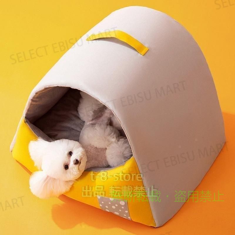 フィービーの【期間限定5％OFFクーポン】犬ハウスペットハウスドーム型折りたたみマット付き秋冬用もふもふ犬用猫用ペットベット猫ハウス小型犬中型犬大型犬室内おしゃれペット用品ゾンチー室内用｜アングル3