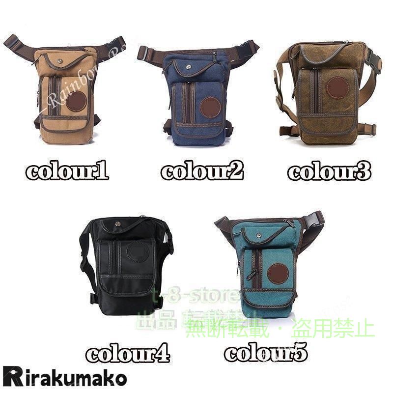 フィービーの【期間限定5％OFFクーポン】レッグポーチ バイク ウエストポッチ メンズ ショルダーバッグ レッグバックゾンチー斜めがけ ヒップバッグ 着回し 体型カバー 普段着 通勤 春夏秋冬 おしゃれ｜アングル2