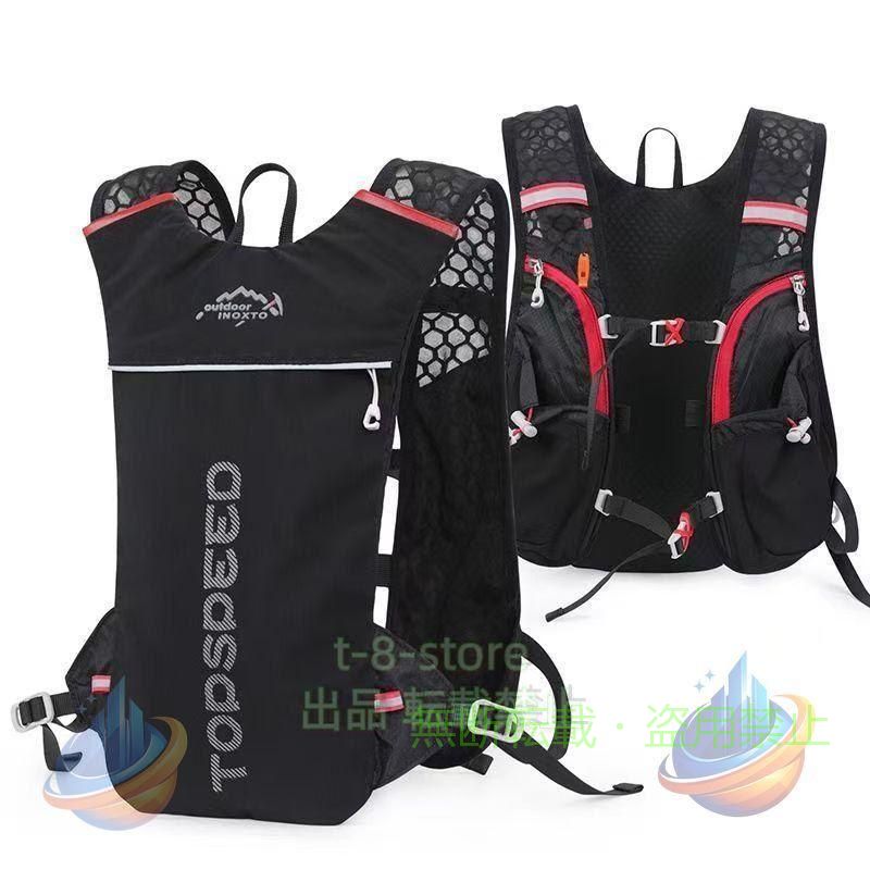 ランニングバッグリュック撥水加工ハイドレーションサイクリングバッグサイクルバッグアウトドア大容量ジョギング軽量ユニセックスバッグゾンチー通勤 通学