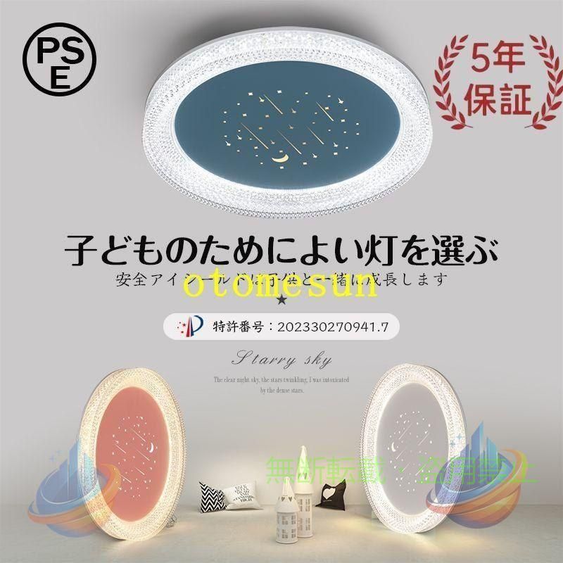 商品画像2
