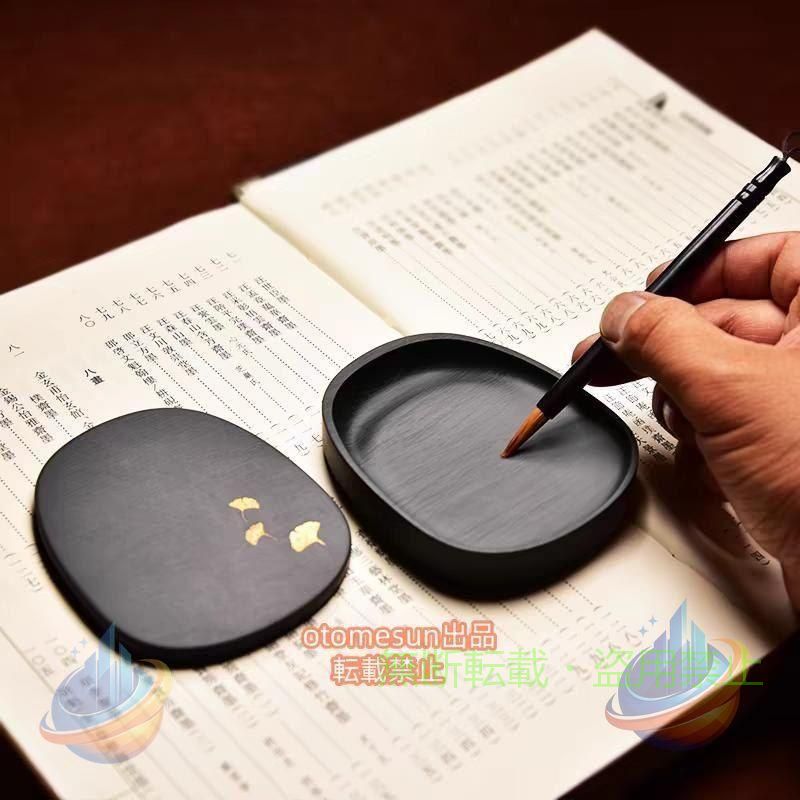 【期間限定300円OFFクーポン】硯 歙州硯 墨池 天然原石 すずり 硯石 文房四宝 書道用具 学用品 文房具ゾンチー手のひらサイズ 蓋付き 固形墨と収納袋付き 携帯便利 高級書道用具 省スペース