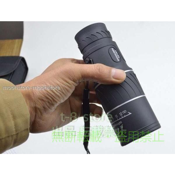 フィービーの【期間限定5％OFFクーポン】微光暗視スコープ デイ ナイトビジョン 16x52 HD 光学 単眼 ハンティングゾンチーキャンプ ハイキング アウトドア レジャー サバイバル 家庭用 使いやすい｜アングル3