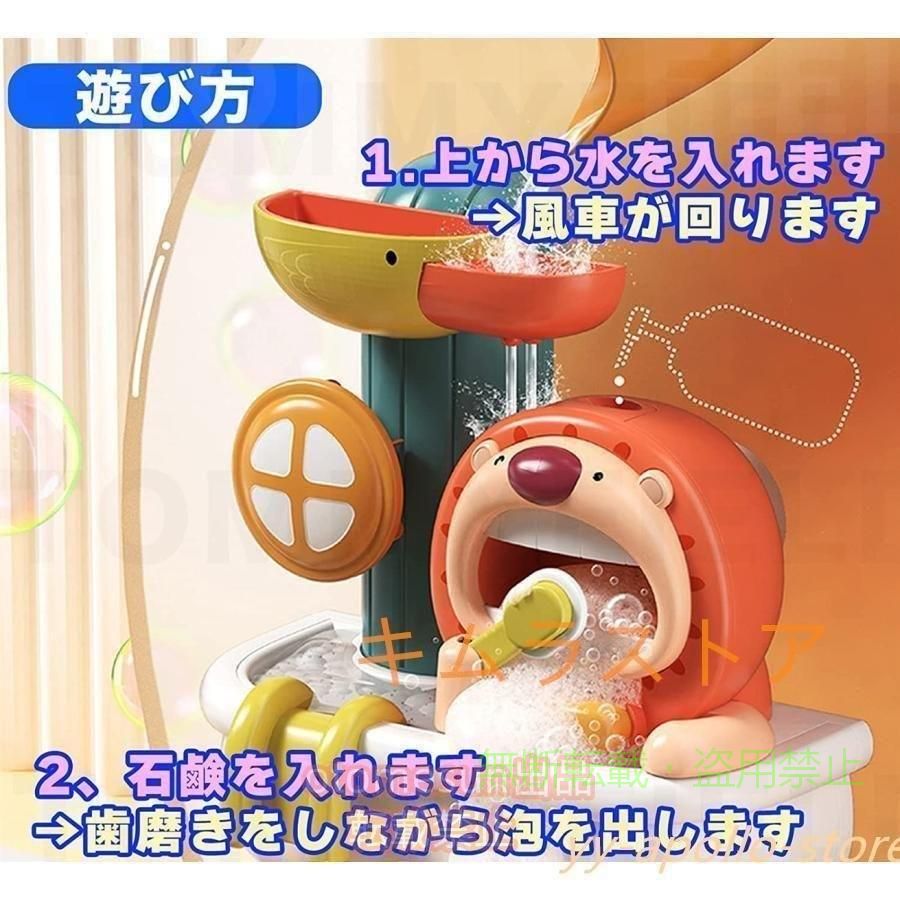 フィービーの【期間限定5％OFFクーポン】出産祝い お風呂 おもちゃ 1歳 1歳半 2歳 3歳 誕生日プレゼント 子供 女の子ゾンチー男の子お風呂 玩具 壁 吸盤 子供用 かわいい 通園 通学 家庭用 使いやすい｜アングル3