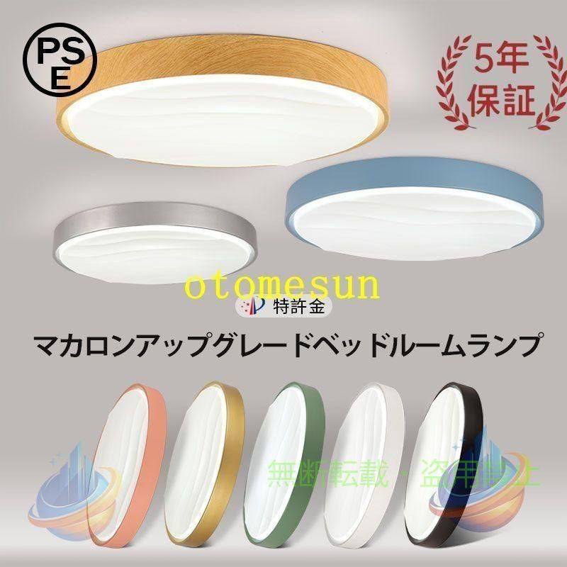 商品画像1