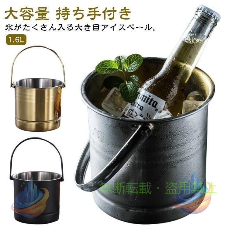 サイズ：容量1.6L 口径14cm 高さ約12.5cm※サイズ計測には誤差が生じます。