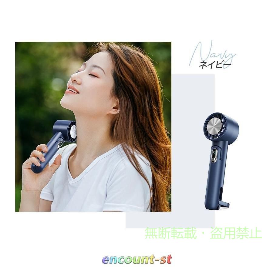 扇風機 小型 手持ち扇風機 冷却プレート 16℃ 瞬間 冷却 Max 14時間連続ゾンチー充電式 携帯扇風機 5段風量 静音 軽量 省エネ 最新 スマホ用品 便利 持ち運び 3