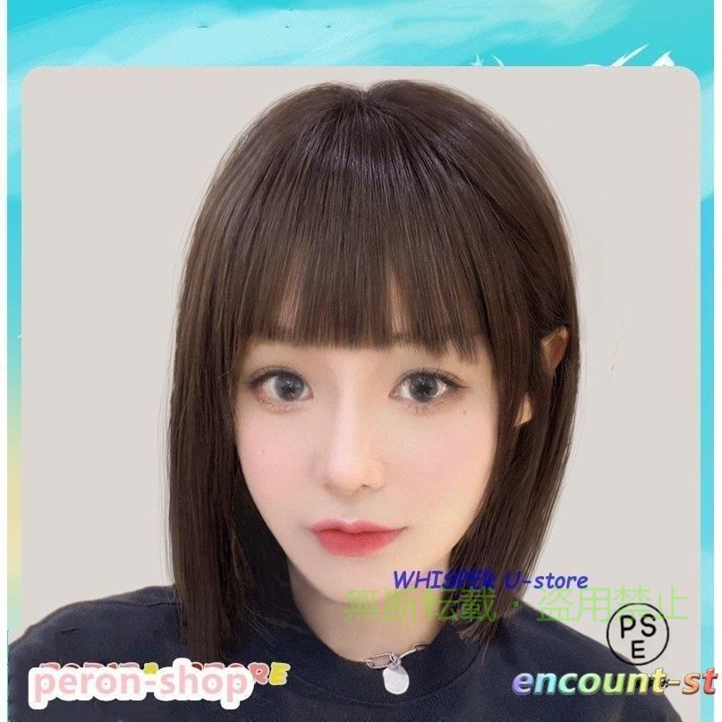 フィービーの【期間限定300円OFFクーポン】ウィッグ ヘアピース 部分ウィッグ ウィッグロング ピン2つ 白髪隠れ 増毛ゾンチートップカバー 手植え 簡単 自然 黒 引き抜き式 20cm 30cm 快眠 寝具 肌触り｜アングル3