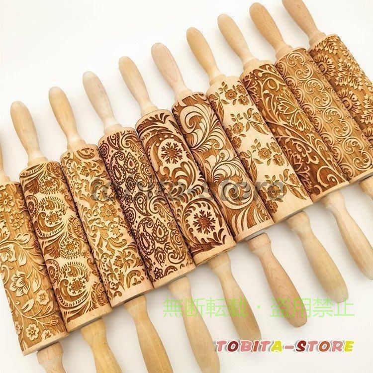 商品説明 用途：パスタ、クッキー生地、ペストリー、ベーカリー、ピザ、フォンダン、チャパティなどに使用できます。めん棒は、快適で握りやすいハンドルを備えています。フランスのフォンダン、ベーキング、ペストリー、生地に適なDIYキッチンツールです。 とても可愛いくてお洒落なクッキーが焼けます。トーテムのシンボル図柄のめん棒です。耐久性と耐湿性のあるブナの広葉樹で作られています。刻印も深く生地に賦形し易くなっています。 お手入れが簡単：水道水で洗って空気で乾かすだけです。キッチンの引き出しのスペースを取りすぎず長期間保管できます。 サイズ 　高さ4.20 cm 　横幅 : 4.30 cm 　奥行 : 35.70 cm 　重量 : 190.0 g 　※梱包時のサイズとなります。商品自体のサイズではございませんのでご注意ください。