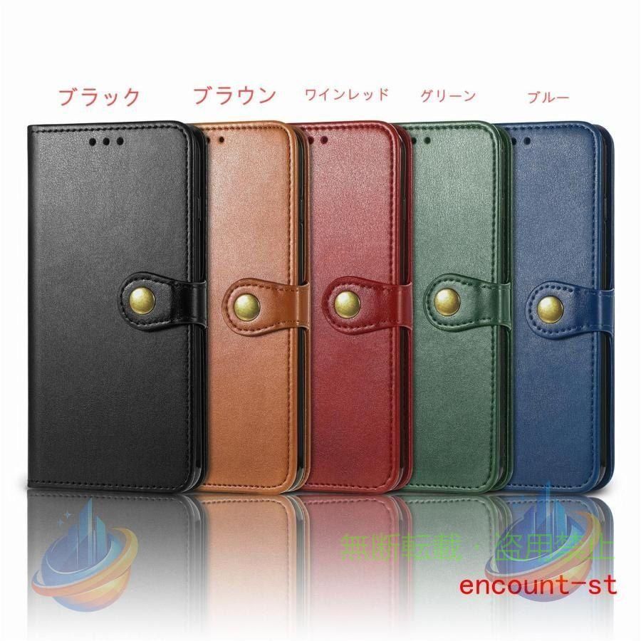 Rakuten - ケース 耐衝撃 iphone16pro pro ケースPU保護ケース 手帳型 iphone16 plusゾンチー大容量 軽量 通勤 通学 旅行 収納便利 スマホ用品 持ち運び 普段使い