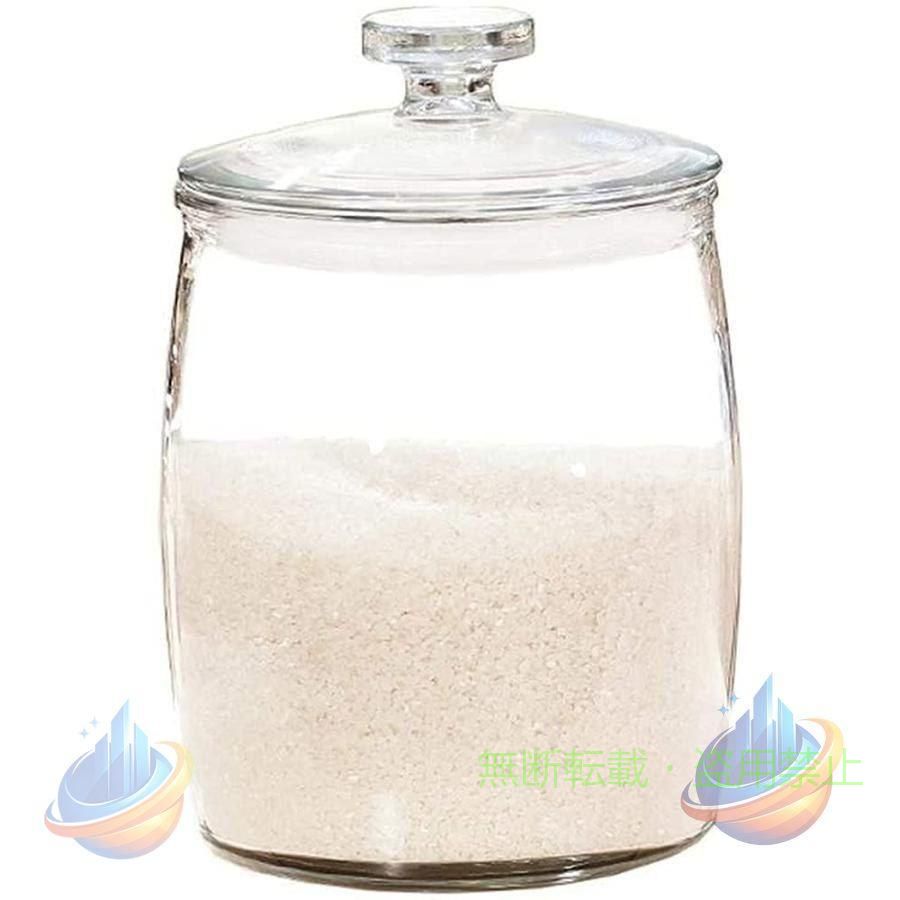 米びつ 密閉米びつ 2KG/4KG/6KG/8KG/10KG 防虫 防湿 ライスストッカー ガラス瓶 貯蔵タンク 小麦粉 駄菓子 砂糖 米櫃 保存容器 キッチン収納