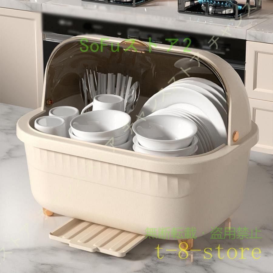 商品の説明 製品：A=38.5*29*31cm。B=43.5*31*32cm。C=35*26*28cm。D=39*29*30cm。E=44*33*33cm。具体的なデザインは製品図を見てください。注意：哺乳瓶、コップなどは含まれていません。 哺乳瓶ラックは食品グレードPP素材を採用して、健康素材、沸騰水試験で異臭がなく、耐久性のある素材、耐熱性。 フタ付きなのでほこりも入りません。洗った後の食器をホコリから守ります。 空気が自由に流れ、水の蒸発スピードをより速くなります。細菌繁殖を防止、お互いの汚染を防げます。 シックでおしゃれなビジュアルは出産祝いや引っ越し祝いのプレゼントに最適！機能的でスマートなので、受け取られた方にもお喜びいただけるはずです！ 洗う時は、やわらかいスポンジと食器用洗剤をご使用下さい。クレンザー・たわし・研磨剤付きスポンジなどの固いもので洗うとキズがつき劣化の原因となります。 哺乳瓶ラック 乾燥 哺乳瓶立て 水切り 食器乾燥ボックス キッチン収納ラック 食器置き 食器かご コップ収納ラック コップラック 哺乳び