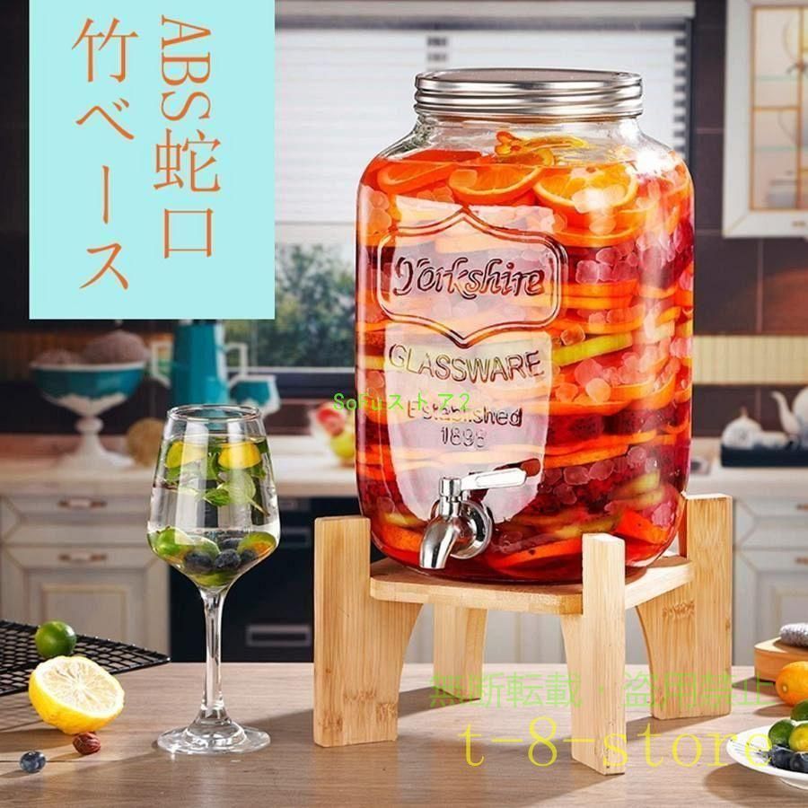 【期間限定500円OFFクーポン】ドリンクサーバー ガラス ジャグ ガラス飲料ディスペ...