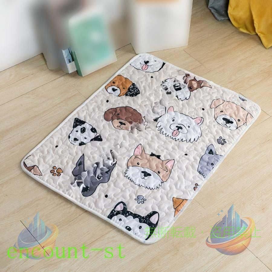 商品詳細 素材：綿 サイズ 40*30CM 50*40CM 60*45CM 70*50CM 90*70CM 120*70CM 210*70CM 180*90CM 特徴 ◆表面は涼しげな感じの綿生地を使用します。中に上質なコットンを充填し、肌触りが柔らかいです。 ◆ペットのするどい爪にも強い耐久性があり、滑り防止。 ◆しっかりした縫製、引っ張っても齧っても破れにくい。お手入れ簡単！ ◆手洗いOK、洗濯機洗いも可能です。いつでも清潔に保てることで、マットも快適に過ごすことができます。 ◆お床にエアコンマットとして利用して、夏場は冷房対策や床冷え防止に。冬には、ホットカーペットとして使用するのもいいです。 注意 ★ 本体のサイズがちょっと大きいので、簡易な包装でお送りいたします。 ▼お使いのモニターによっては、実際の色と若干異なって見える場合があります。 ▼実寸は素人採寸ですので、多少の誤差はご了承願います。 キーワード検索：ペット 赤ちゃん 転倒 ペット 防水 マット 滑り止めマット 犬 猫 ペット用マット ペットマット 洗