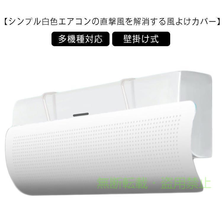 90*27CM※サイズ表の実寸法は商品によって1-3cm程度の誤差がある場合がございます。