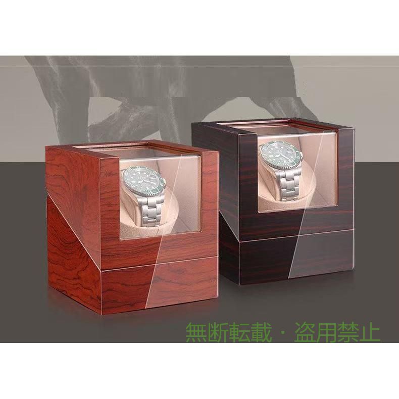 【期間限定300円OFFクーポン】ワインディングマシーン1本ウォッチワインダー1本巻...