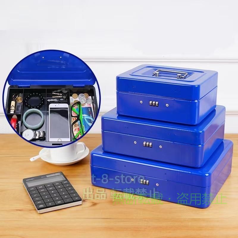 S 15*12*8cmM 20*15*9cmL 25*20*9cmXL 30*25*9cm暗号設定手順：初期パスワードは「000」に設定されていますので、ダイヤルを回して蓋を開けておいて下さい。仕切り板を取り外して、錠裏のピックをBからAまで動かす。お好きの番号を設定して。錠裏のピックをAからBまで戻す。金庫を閉じて、錠を回して、 金庫を施錠します。小型全理で個人情報をオフィスで全に保できる。※パスワードを変更する場合は同じ手順で変更が出来ます。