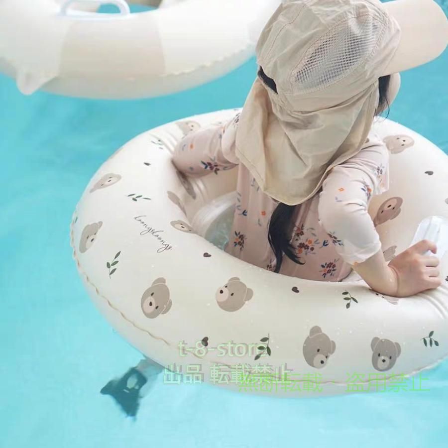【期間限定5％OFFクーポン】浮き輪 子供用 足入れ 取っ手付き 60cm 男の子 女の子 おしゃれ かわいい 1歳ゾンチー2歳 3歳 4歳 5歳 6歳 7歳 8歳 9歳 通園 通学 プレゼント 家庭用 使いやすい