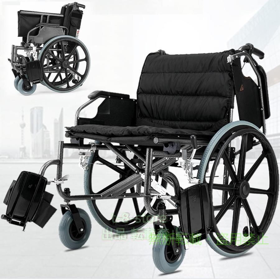 【期間限定2000円OFFクーポン】頑丈なエクストラワイド車椅子 22インチのシート幅 快適な折りたたみ 軽量ゾンチー拡大および拡大された高齢者車椅子 耐荷重150KG A 車用品 取付簡単 ドライブ