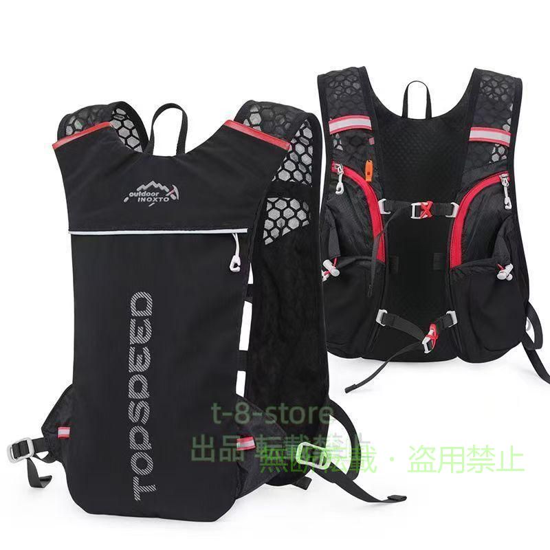 ランニングバッグリュック撥水加工ハイドレーションサイクリングバッグサイクルバ...
