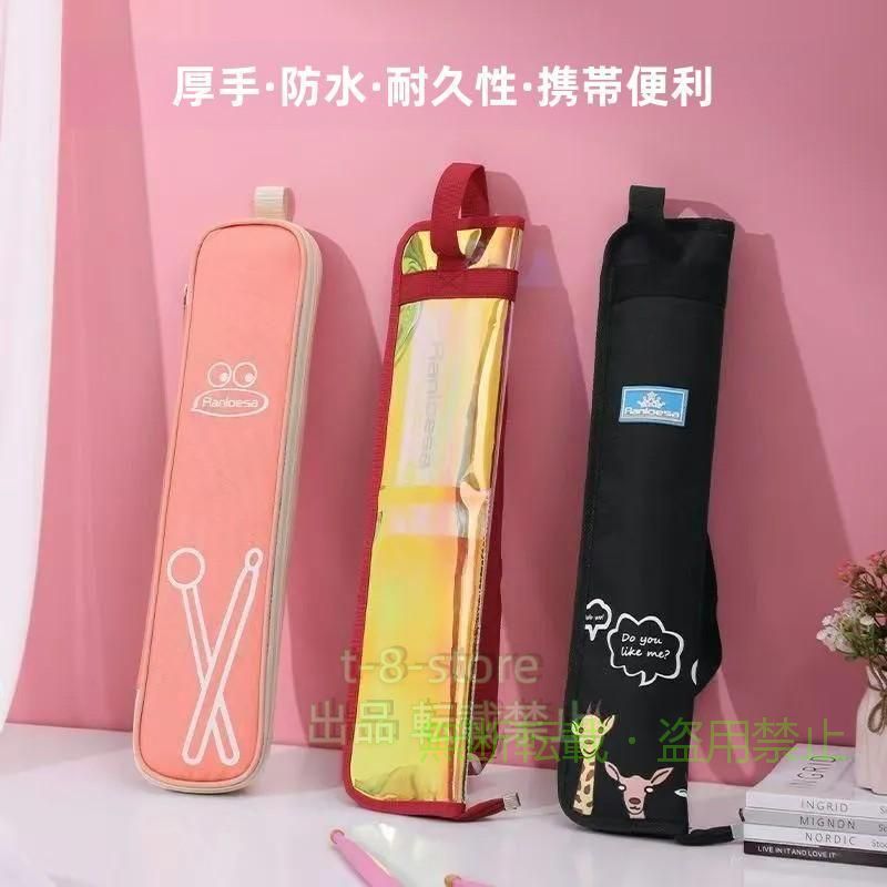 F 46*10.5cm※サイズは平置き実寸になります。サイズ表の実寸法は商品によって1-3cm程度の誤差がある場合がございます