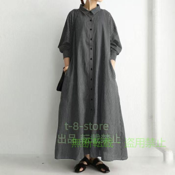 乐天商城 - ワンピース チュニック マキシ レディース ロング シャツワンピース 大きいサイズゾンチー長袖 体型カバー 柔らかい ストライプ フレアワンピース aライン 快眠