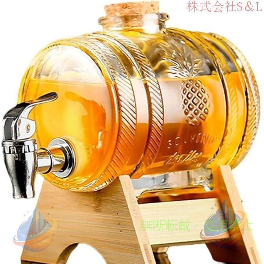 冷水ポット ドリンクフルーツティ�