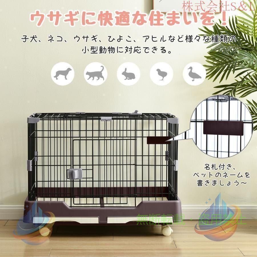 ご注意： ※お客様組み立て品となります。 ※本商品の組み立てやご使用に際しては、乱暴に扱いますと破?やケガの原因となりますので、丁寧にお取り扱いください。 ※商品デザインは、品?に差し支えない程度に、予告なく変更する場合があります。 ※新しく入荷した商品は今まで?売していた商品と色差がある場合がございます。 ※商品のデザインが写真と違う場合がございますが品質上の問題なく使えますのでご了承下さい。 ※必ず水平で、安定した場所に設置してください。 ※運送途中に損害をもたらす可能があり、ご心配なく気軽に弊社とご連絡ください。 ※大型商品ですので、?梱后のお客様都合による、ご返品を承る事が出来かねます。