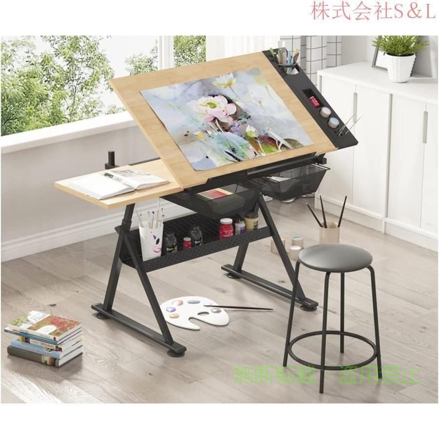 製図テーブル 趣味折りたたみ調節能 デザイナーデスク お絵かき机 塗装作業台ゾン...