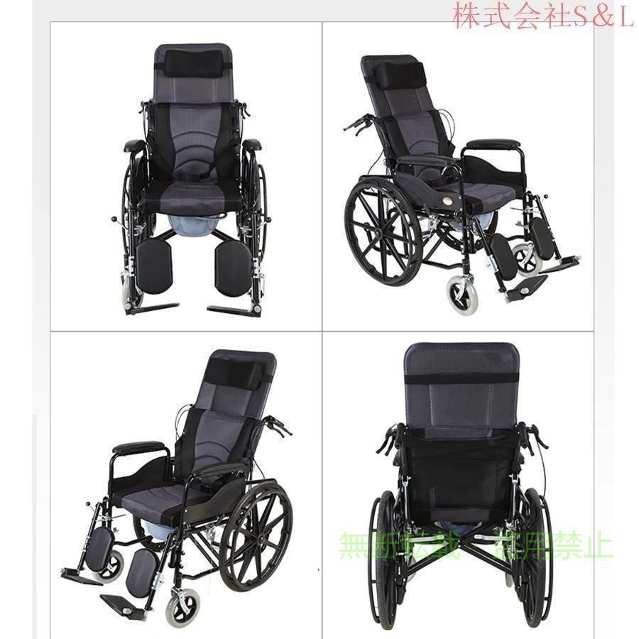 フィービーの【期間限定2000円OFFクーポン】6位調整リクライニング折りたたみ背もたれアームコンフォートゾンチー車椅子折り畳み式車椅子高齢者障害者のための快適な通気性の通気性?デザイン 車用品｜アングル2