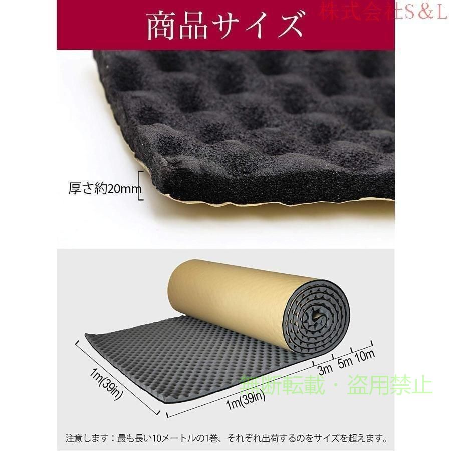 フィービーの【期間限定500円OFFクーポン】吸音材防音材防音シート遮音シート壁大面積100cm×100cmロール波型 ブラックゾンチー裏面が粘着テープ付きなのでカットして簡単貼り付け(ベージュ 省スペース｜アングル3
