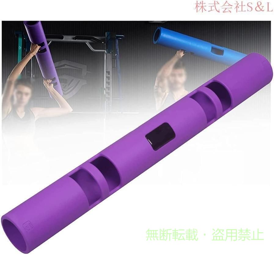 楽天市場】vipr トレーニングの通販