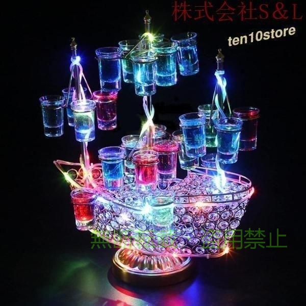 幻の船 LED酒ボトルの表示棚 24カッ�