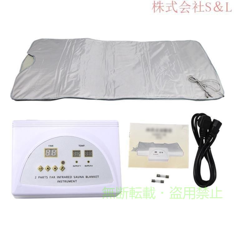 マットのサイズ: 180×80cm 重量: 約6kg 消費電力: 650W電圧:110V 50Hz