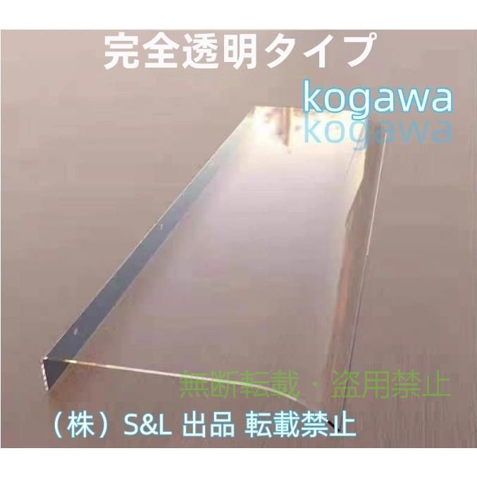 Rakuten - 屋根庇ひさし雨よけ 屋根庇住宅用ひさしゾンチー住宅用ひさしパティオ日除けそしてキャノピーテラスポリカーボネート透明ガラス日焼け止めレインブロッカー