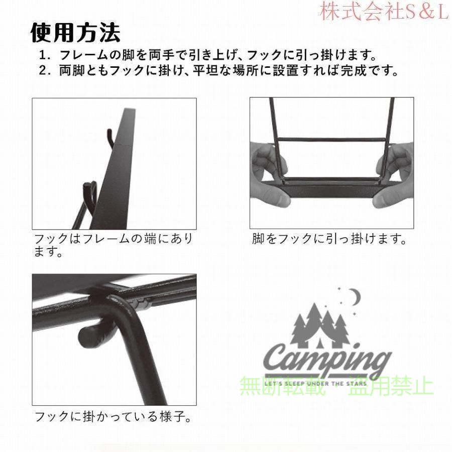フィービーの【期間限定300円OFFクーポン】フィールドラック アウトドアテーブル 収納袋付き 3セット 折りたたみゾンチースチール 耐荷重30kg メッシュ アウトドア キャンプ コンパクト バーベキュー｜アングル3