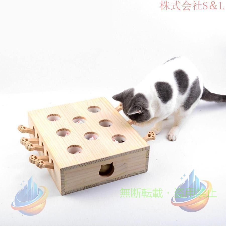 [製品の紹介]：猫インタラクティブなおもちゃのサイズ長40cm *幅33cm *高さ10cm約2kg（ハンドルを含む）高品質で耐久性を持つ松の物の好奇心を満たすために耐久性を備えた松の素材で作られています 木箱の中のかわいい動物モデルは、他のおもちゃのように猫のスポーツや狩猟本能を鍛えるだけでなく、猫の知性を養います。 猫のお供 猫と一緒に飲んだり遊んだりできないとき、このおもちゃは猫の仲間になり、猫の孤独を減らし、猫が退屈と戦って精神的健康を維持するのを助けます 最高の贈り物です。愛するペットにおもちゃを贈ったり、猫好きの友人や猫の飼い主にお祝いの記念日の贈り物として贈ったりするのも良い選択です。 【YIFANFS】お客様への保証：当社は一流の品質保証を提供することに尽力しています。当社の製品に品質上の問題や輸送中の損傷がある場合は、当社にご連絡ください。24時間以内に返信いたします。 あなたのために問題を解決します。