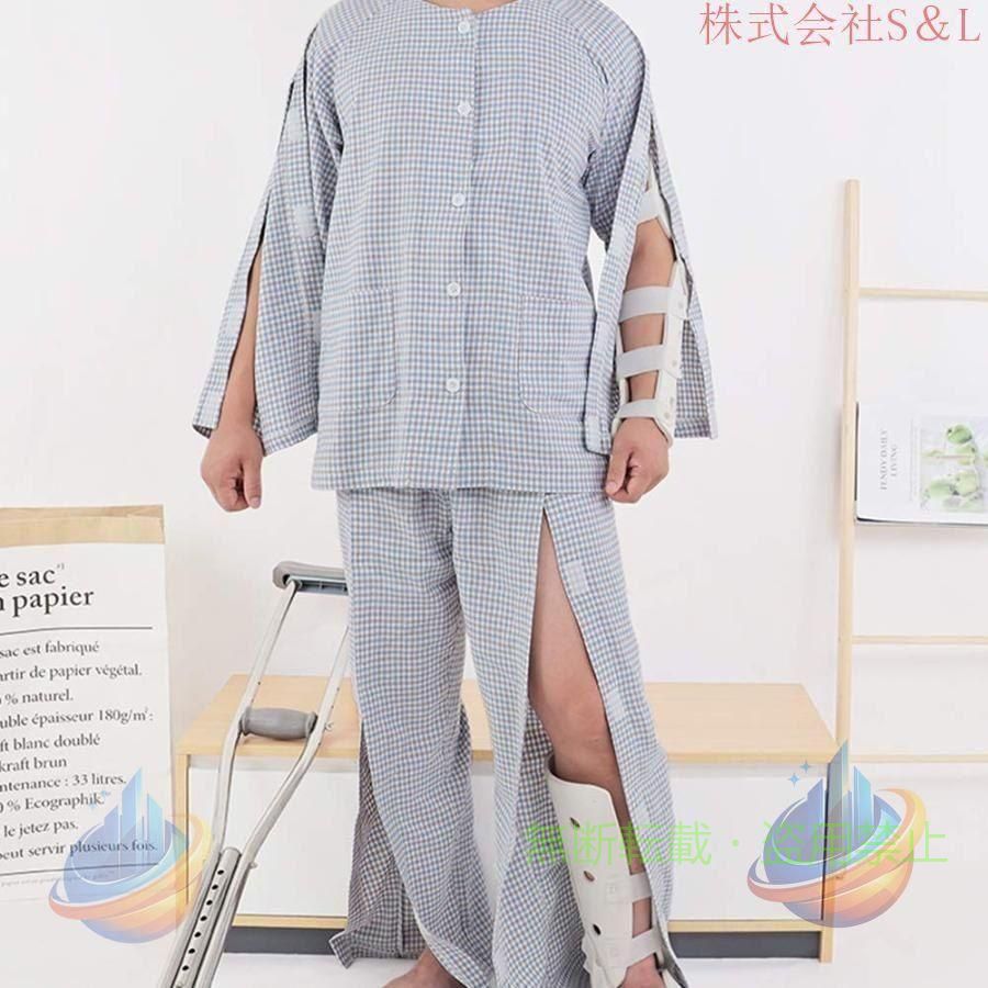 【セット内容】介護パジャマ1枚＆ドローストリングポケット1枚「寄贈品」。注意：受け取っていない場合は、他の販売者の偽造品を購入した可能性があります。洗濯加工済みの綿100%の生地を採用しているため、着心地よくご使用いただけます。一年中を通して、オールシーズン使用していただくことができます。 グレー：【M】胸囲112cm、ウエスト66cm、ズボン丈104cm【L】胸囲116cm、ウエスト70cm、ズボン丈106cm【XL】胸囲120cm、ウエスト74cm、ズボン丈108cm。 ピンク：【M】胸囲112cm、ウエスト60cm、ズボン丈95cm【L】胸囲116cm、ウエスト64cm、ズボン丈97cm【XL】胸囲120cm、ウエスト68cm、ズボン丈99cm。 【扱いやすい】上着ボタンの下がマジックテープで手に力の入らない方でも簡単に開閉ができます。上着/肩から袖口迄全開でひらきます、手に怪我をされたり大きく 包帯を巻かれた状態でも着用ができます。袖部分に余裕ができ脱ぎ着がスムーズにできます。 【肌ざわりがよいです】表生地と裏生地の間に空気の層ができ吸汗性　保湿性に優れ、蒸れ