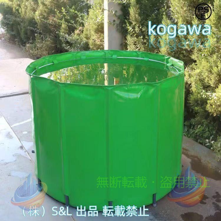 【期間限定1000円OFFクーポン】アップグレード貯水タンク折りたたみ可能雨水タンク多機能ポータブル水容器ガーデンウォーターキャッチャーためにガーデン芝生ゾンチーグリーン 園芸用品