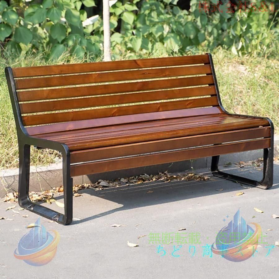 【期間限定2000円OFFクーポン】の座席パティオの庭のベンチ公園のベンチ 耐候性がある防蝕木製のパティオのベンチゾンチー鋳造アルミ フレームが付いている余暇の倍の座席の 園芸用品