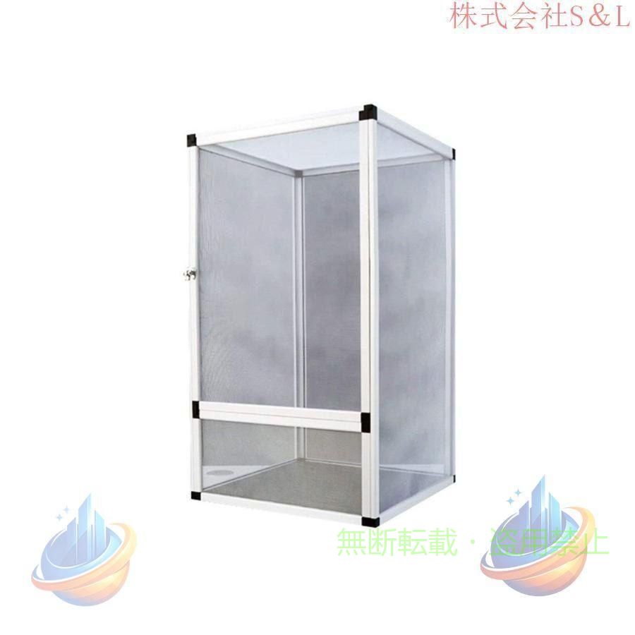 【期間限定1000円OFFクーポン】金属 樹木 ペット ケージ 雨林 換気 カメレオン ト...