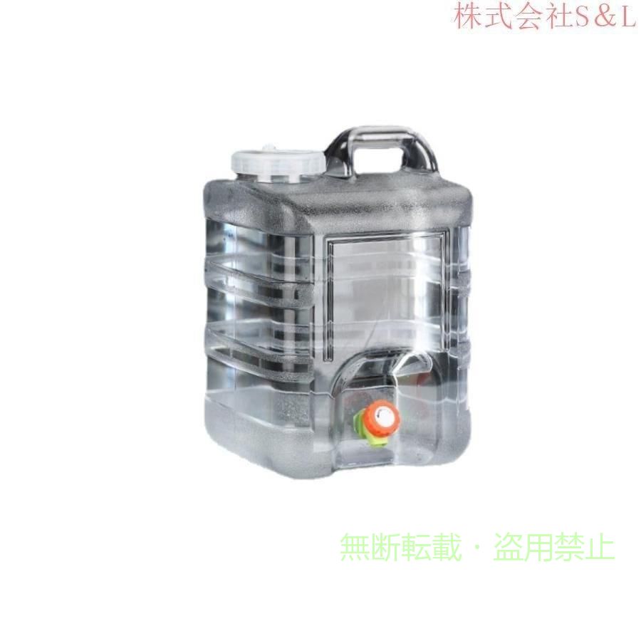 庫存品 - ウォータータンク 水タンク ポリタンク 5L 10L 15L 20L 24L 28L PC安全素材ゾンチー大容量 貯水タンク コック付き 防災グッズ アウトドア水タンク 旅行 家庭用