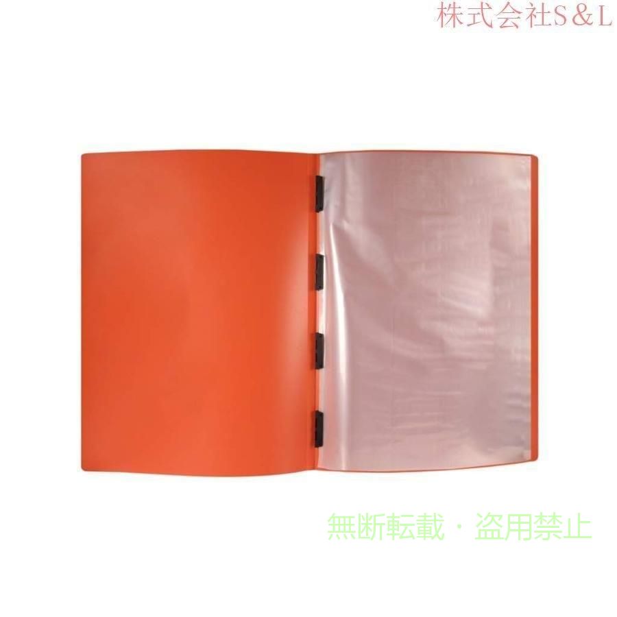 【期間限定500円OFFクーポン】ファイルディバイダ フォルダ A1ファイル収納庫（プラスチック製）86.7×64.5×2.1CMゾンチー色 A 省スペース 整理整頓 収納力 リビング 組立簡単 家庭用