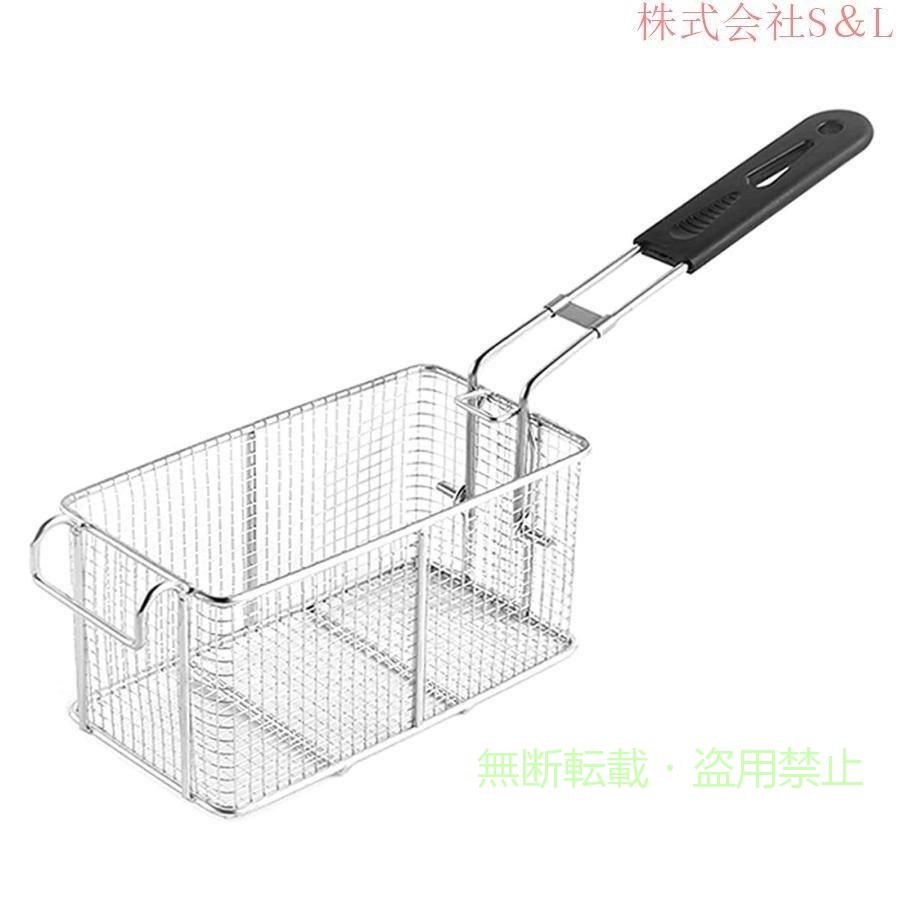 【素材】食品グレードのステンレス素材、耐腐食性、錆びない、洗える、耐摩耗性、耐久性に優れています。長持ちする。 【使いやすい】プラスチックのハンドルは高温で手をやけどしないようにします。ストレーナーに便利なフック穴があるので、吊るす収納ができます。 【お手入れ簡単】ステンレスは表面が滑らかで、汚れが目立ちにくいです。食洗機対応、手間いらず。ハンドルは取り外し可能です。ネットを使用しないときは、ハンドルを取り外すことができます。ストレージはスペースを取りません。組み立ては簡単で、取り付けには2つのステップしか必要ありません。 【多機能】フライドポテトやフライドチキンなどの揚げ物に最適なメッシュデザイン。業務用はもちろん、家庭用としても使いこなせます。料理に欠かせない道具です。 【安心してお買い求めください】品質保証サービスを提供しております。ご購入後、万が一品質に問題がございましたら、ご連絡いただければ早急に対応させていただきます。
