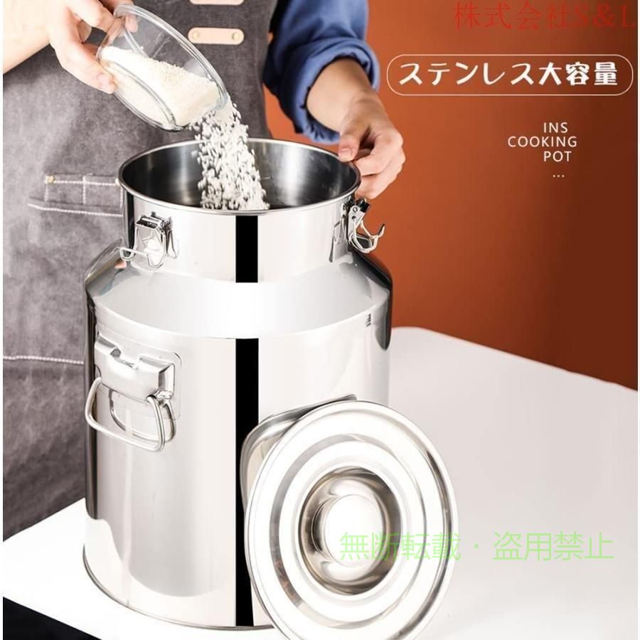 【期間限定1500円OFFクーポン】米びつ ステンレス 大容量 40L 50L 60L 70L 商業用 ...