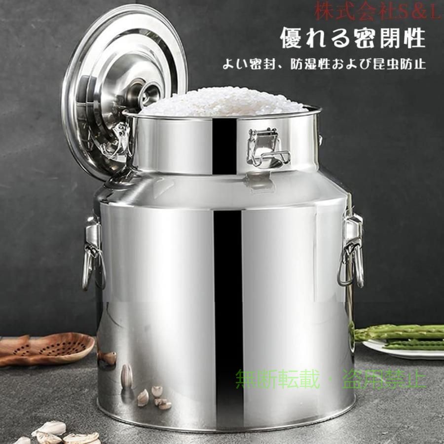 【期間限定1500円OFFクーポン】米びつ ステンレス 大容量 40L 50L 60L 70L 商業用 ...