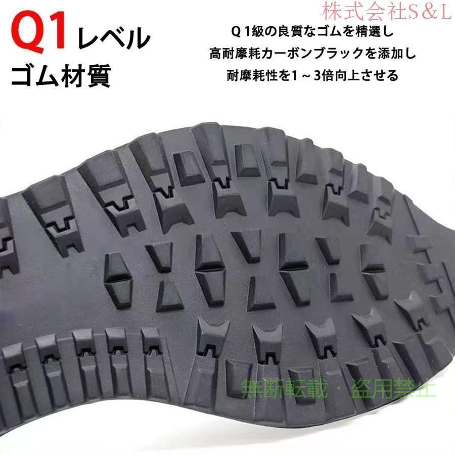 フィービーの【期間限定5％OFFクーポン】靴底修理シート ゴムシートソール スリップ対策 Q1級ゴム素材 靴修理キットゾンチー靴底の保護 靴底補修用 滑り止めシート パッチ シューズ補修材 歩きやすい｜アングル3