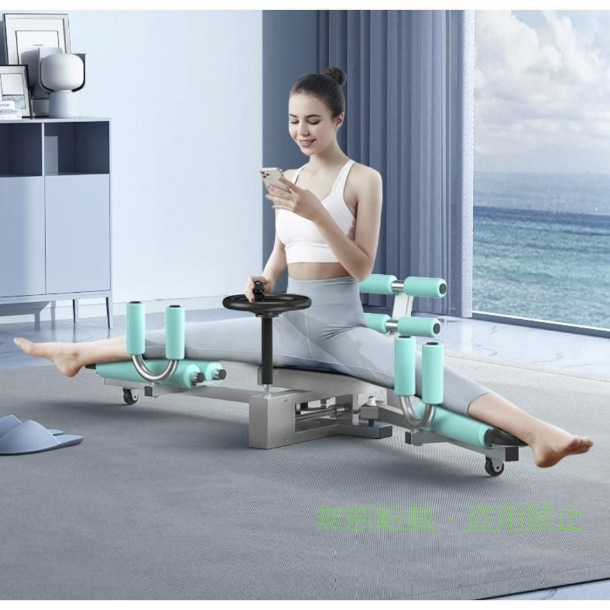 ヨガレグストレッチャー：0-180°ステップバイステップ、過度の伸縮による筋肉の損傷を避ける 厚い鋼管：スチールベース、あなたは重く安定して安全で安全であることを恐れていません、そしてあなたが望むようにそれを使うときに安全上の危険はありません。 サイレントローラー：床の傷を避けるために、開閉ターンテーブル、ラウンド、柔らかいものの調整でロール 背もたれの訂正：背骨の姿勢を修正し、背骨を守り、正しく伸ばし、けがをしないでください シンプルで店が簡単：小さなキャビネットはあなたに合うことができます、そしてあなたの余暇は自宅でスペースを取り上げません