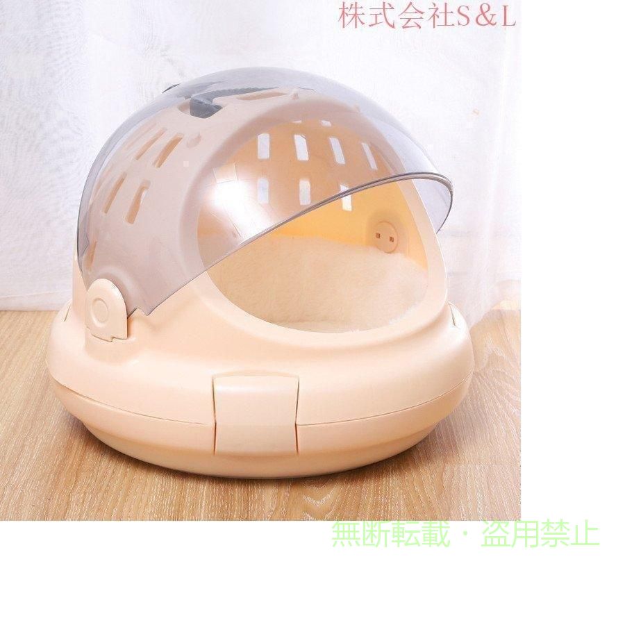【期間限定300円OFFクーポン】ペット用品 おでかけ ネコベッド キャリー猫用ハウス...