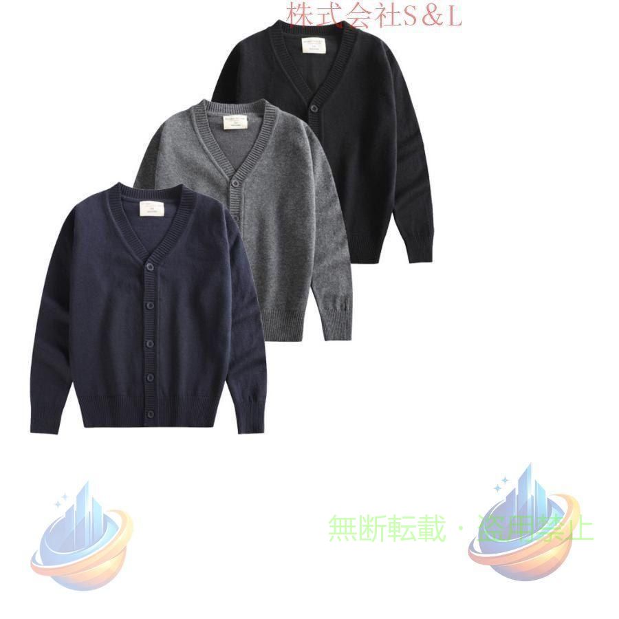 【期間限定5％OFFクーポン】スクールカーディガン キッズ 男の子 女の子 ネック ス...