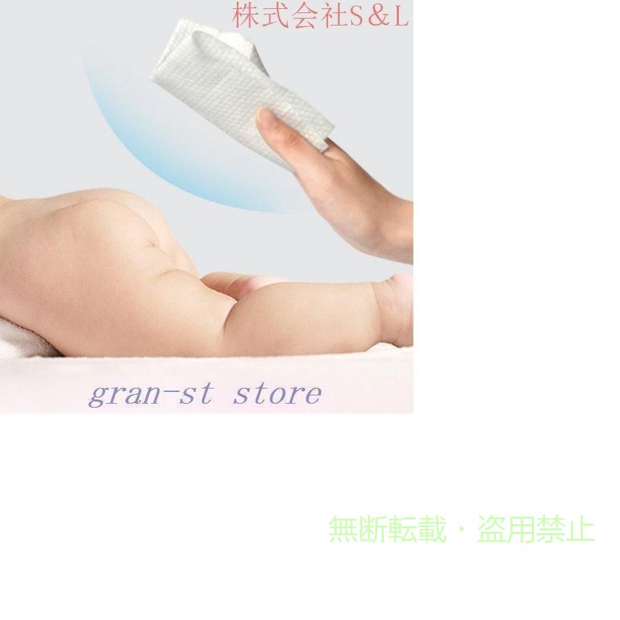 【期間限定5％OFFクーポン】おしりふきウォーマーポータブルベビーワイプウォーマ...